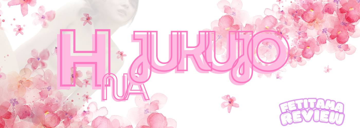 木村玲衣（きむられい）